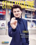 Joe Keery 2026_1
