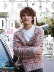 Joe Keery 2026_1