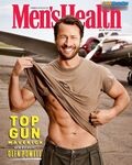 Glen Powell 2026_1