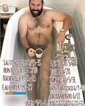 Bert Kreischer 2026_1